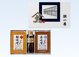 朝一番(大)