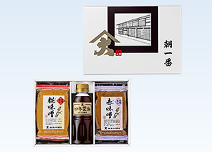 朝一番(小)