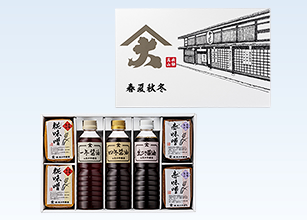 春夏秋冬(大)