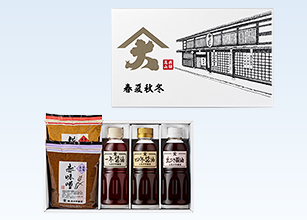 春夏秋冬(小)