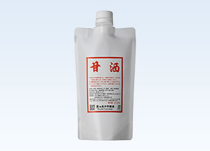 冬季限定　甘酒 袋詰商品（要冷蔵商品）