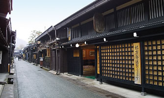 三之町本店